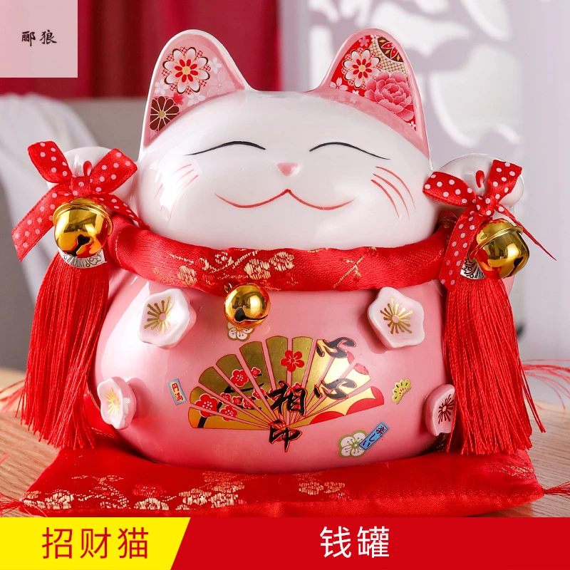 招财猫大号摆件存钱罐店铺开业送人家居摆件创意礼品陶瓷工艺礼品
