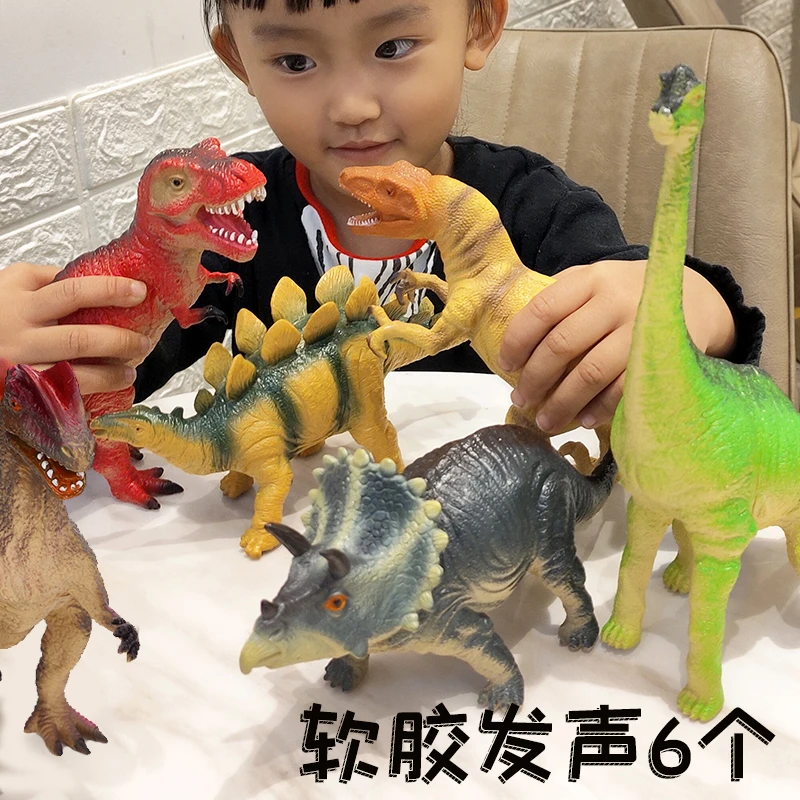 大号软胶仿真玩具男孩全套设计带发声效果包含霸王龙等拖鞋