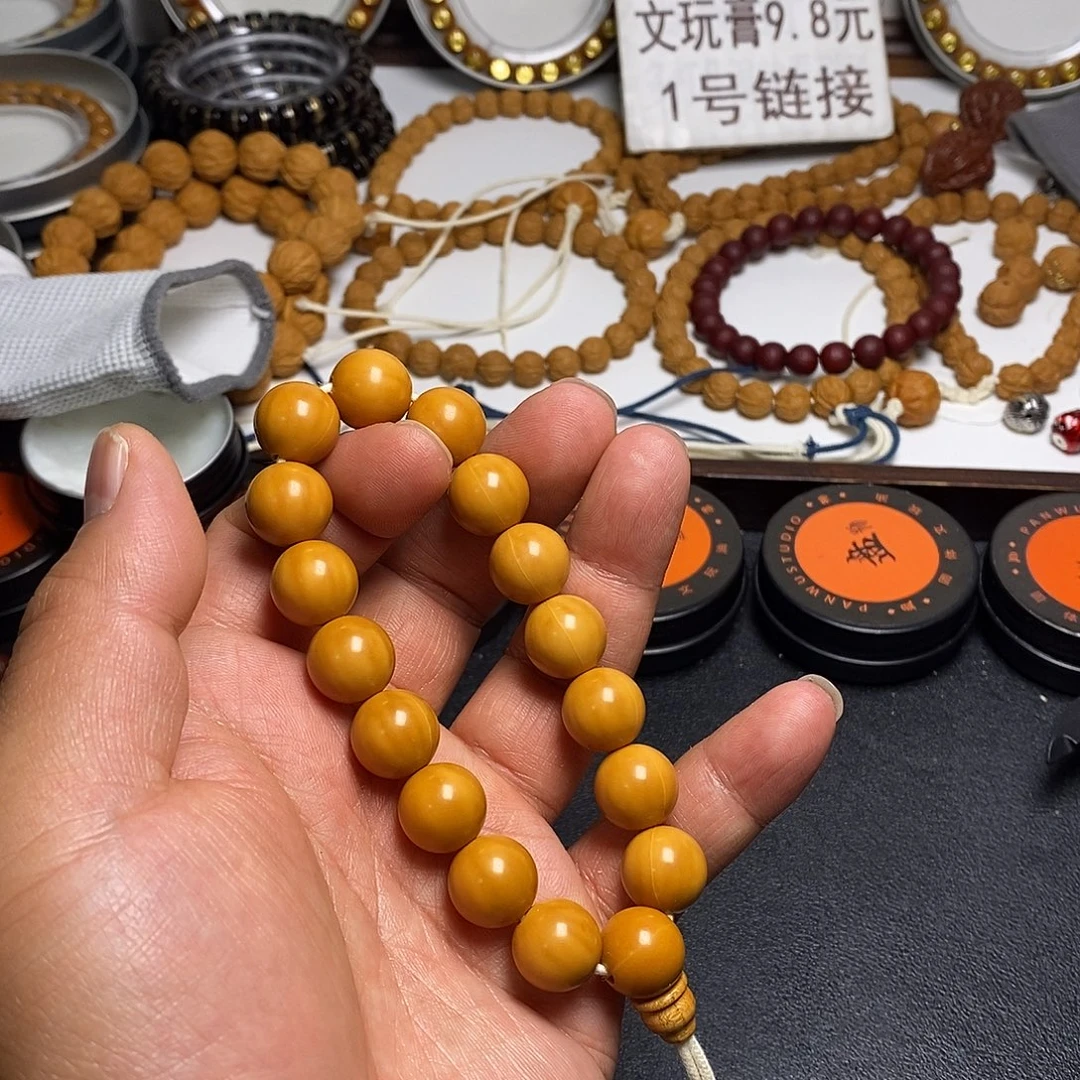 吊坠猴头核桃全品13左右光洙59号