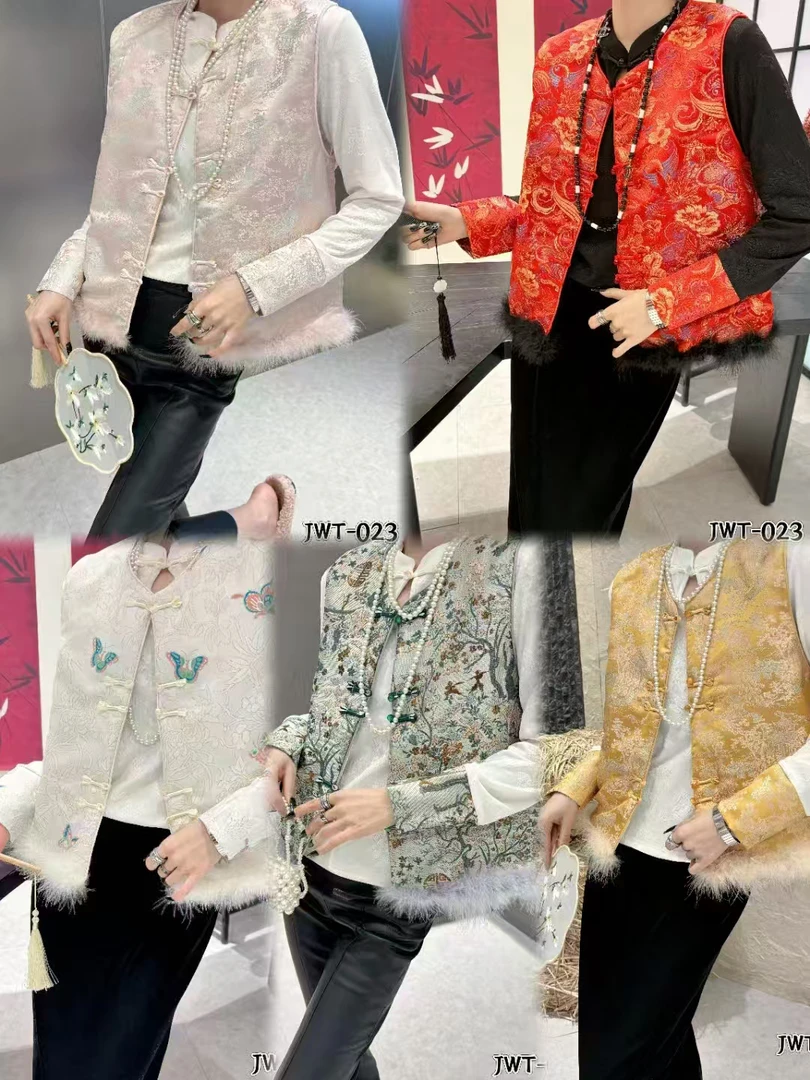 2025新款国风马甲两件套（023）