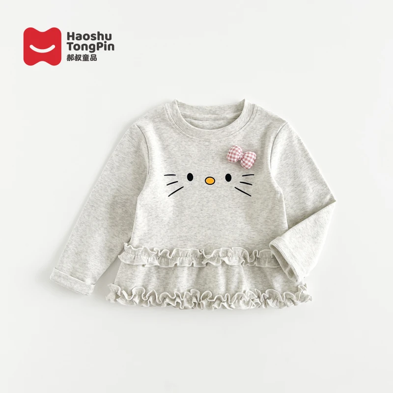 【现货】郝叔童品秋季新款上新洋气2025女童时尚网红款长袖裙HL5310