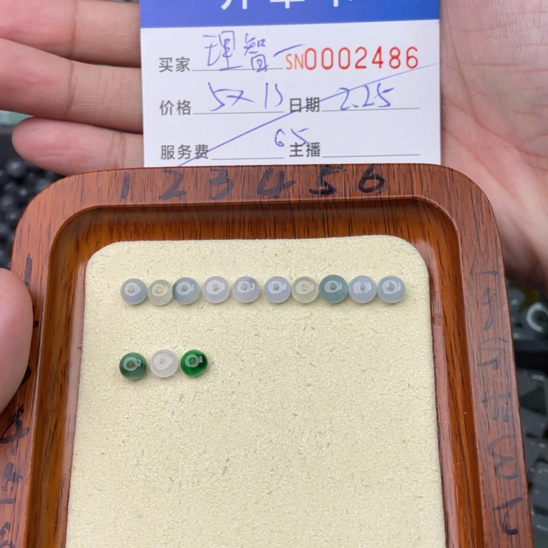 翡翠手链未镶嵌理****的