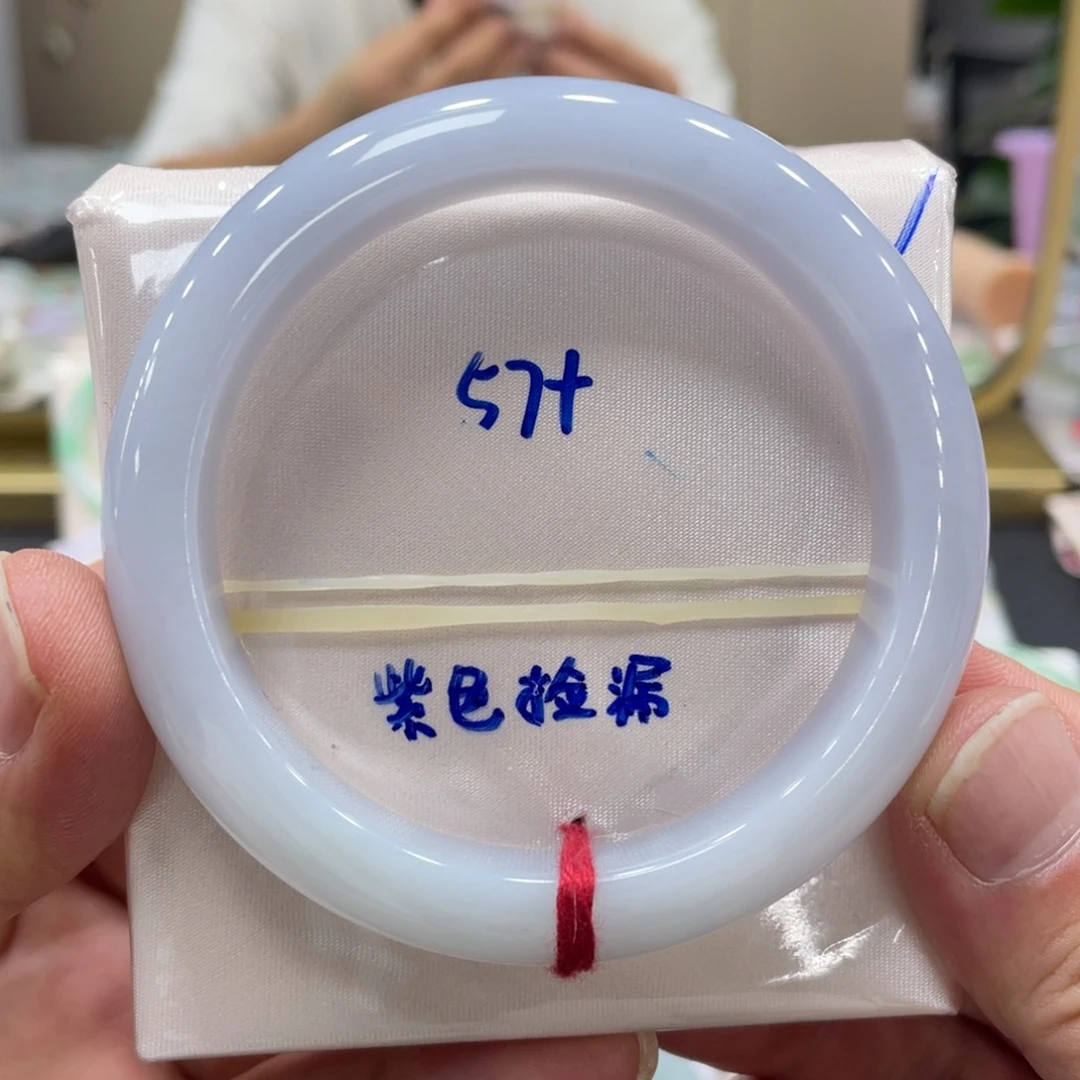 未镶嵌手镯翡翠翡翠