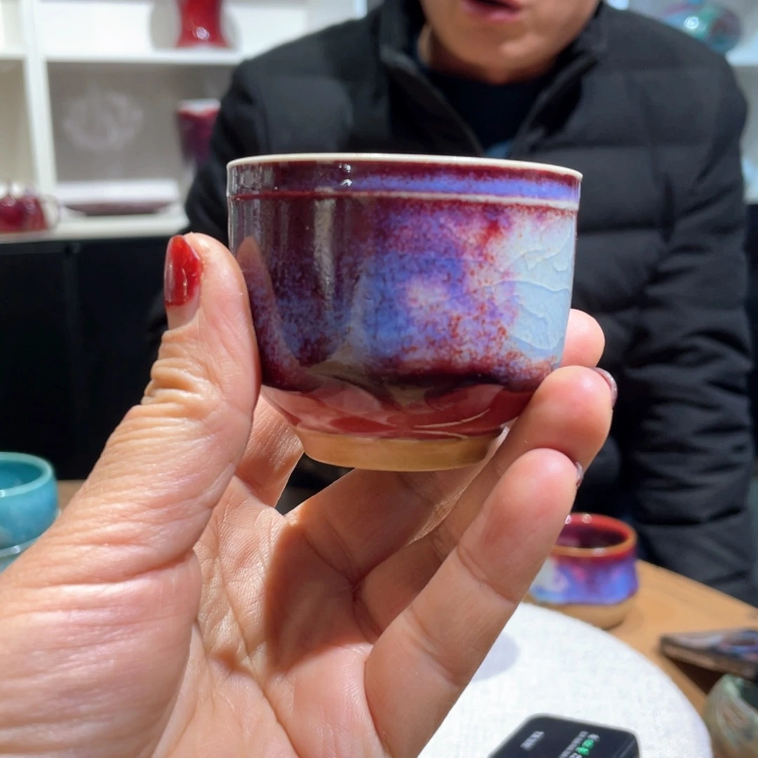 麒*軒钧瓷钧瓷钧瓷