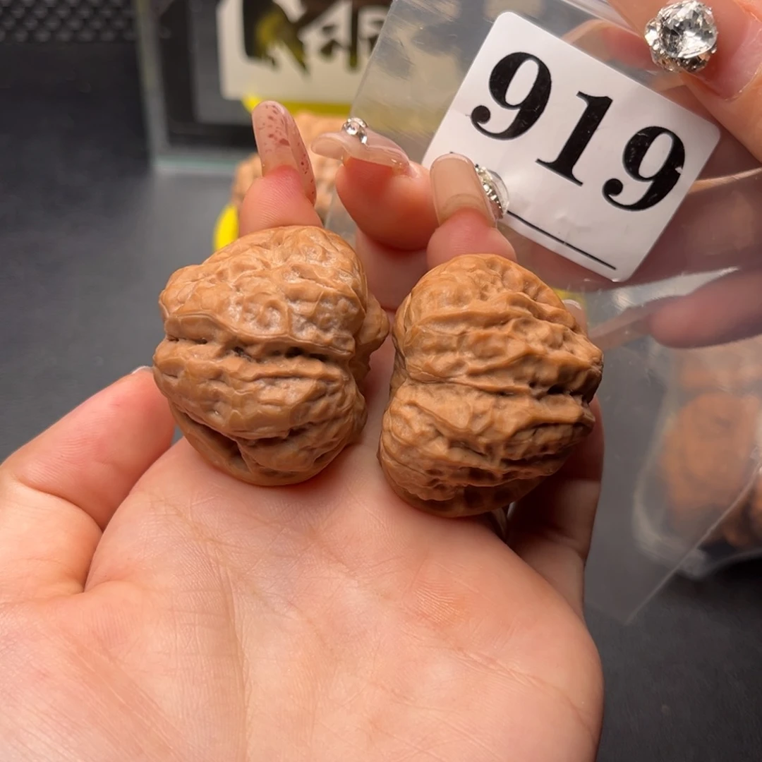 吊坠文玩核桃蛙饼40