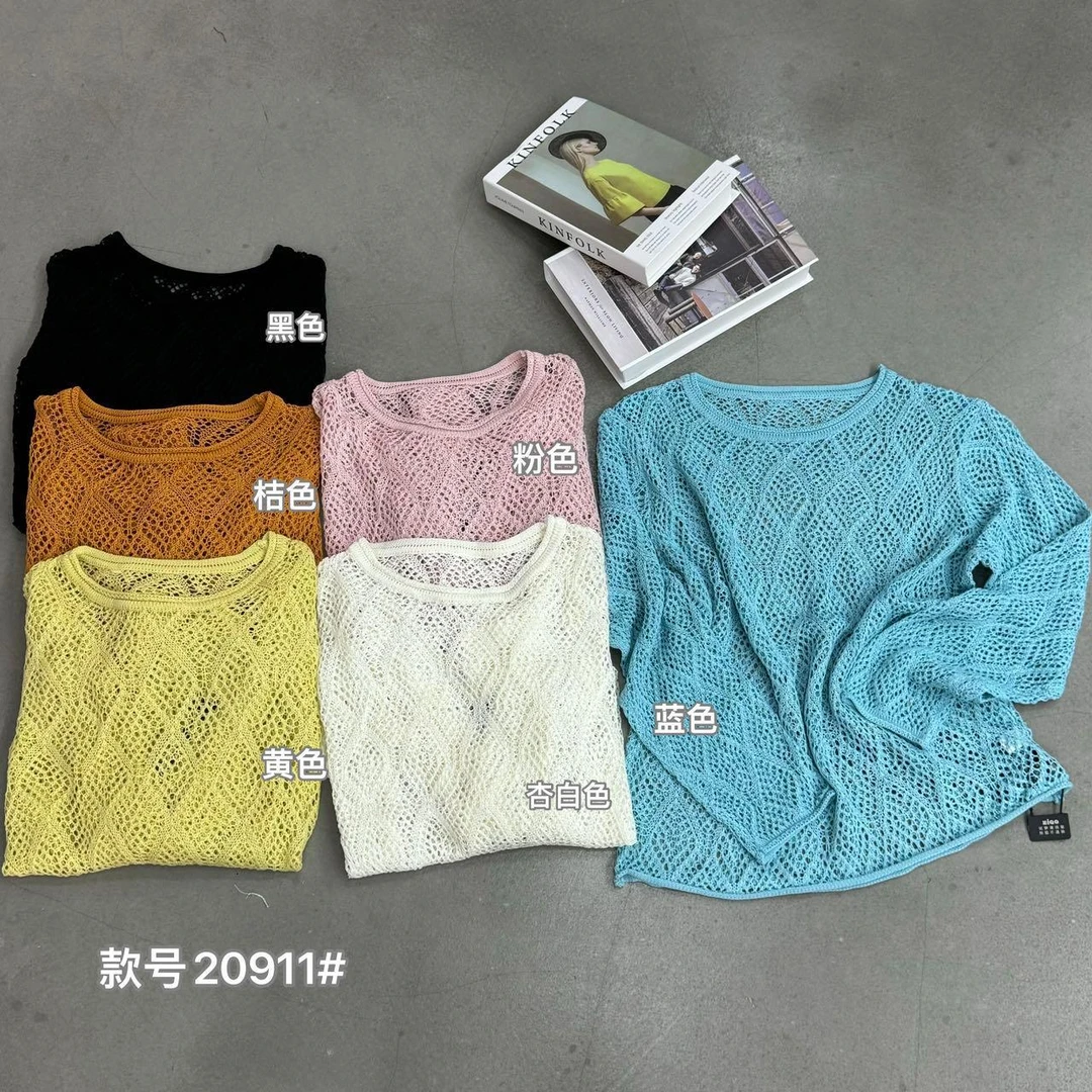杨杨 潇家-（氛围网衫）田园浪漫主义镂空针织网衫上衣20911