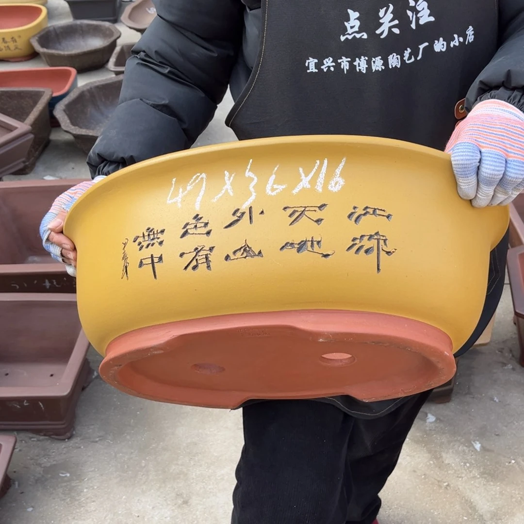 紫砂花盆盆景艺术