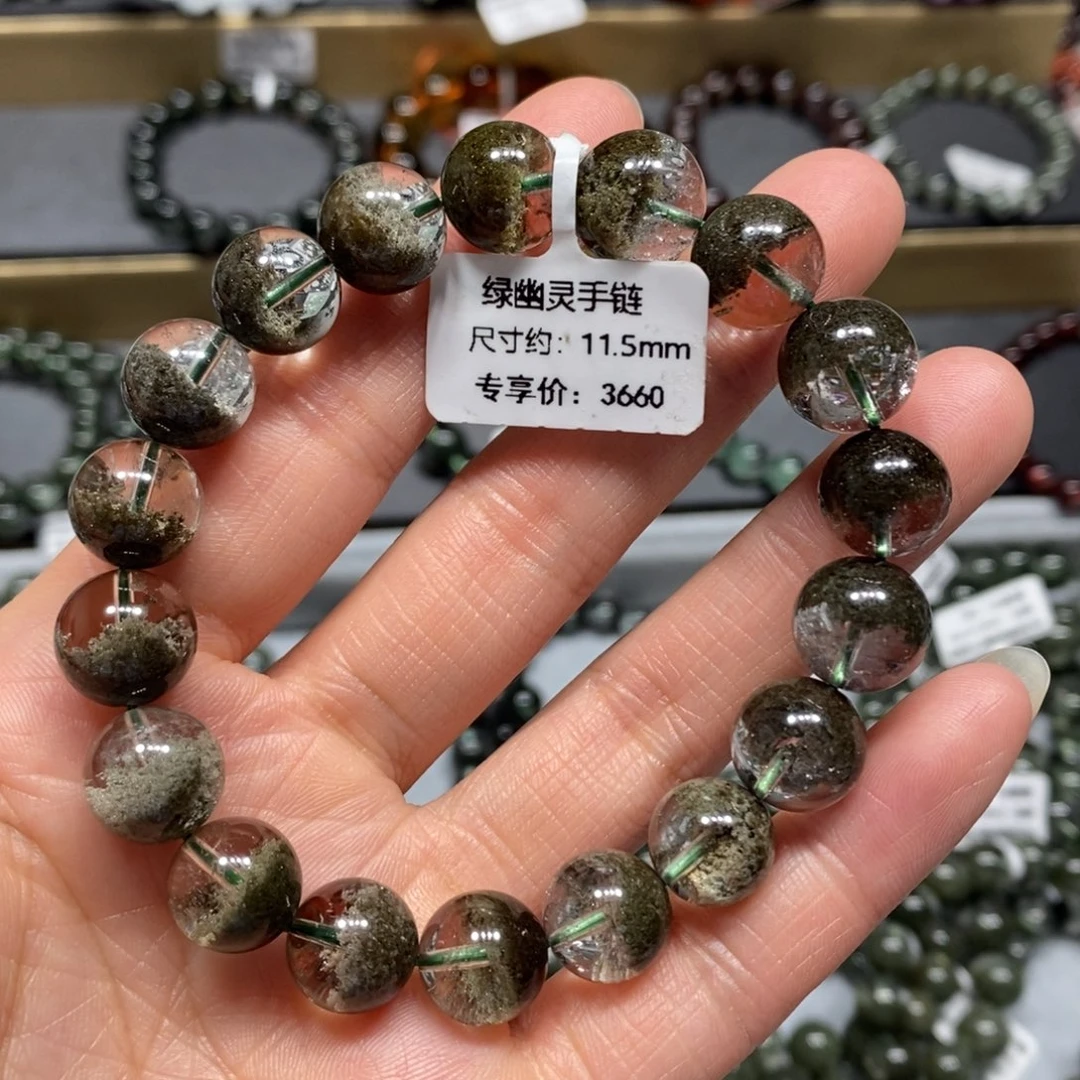 水晶手链未镶嵌绿幽灵