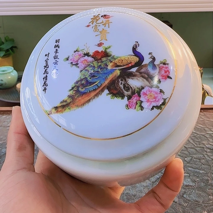 青花瓷器茶具茶叶罐旅行套装