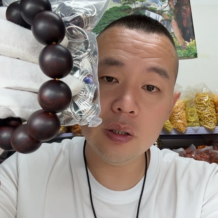 非洲紫檀（红花梨）128