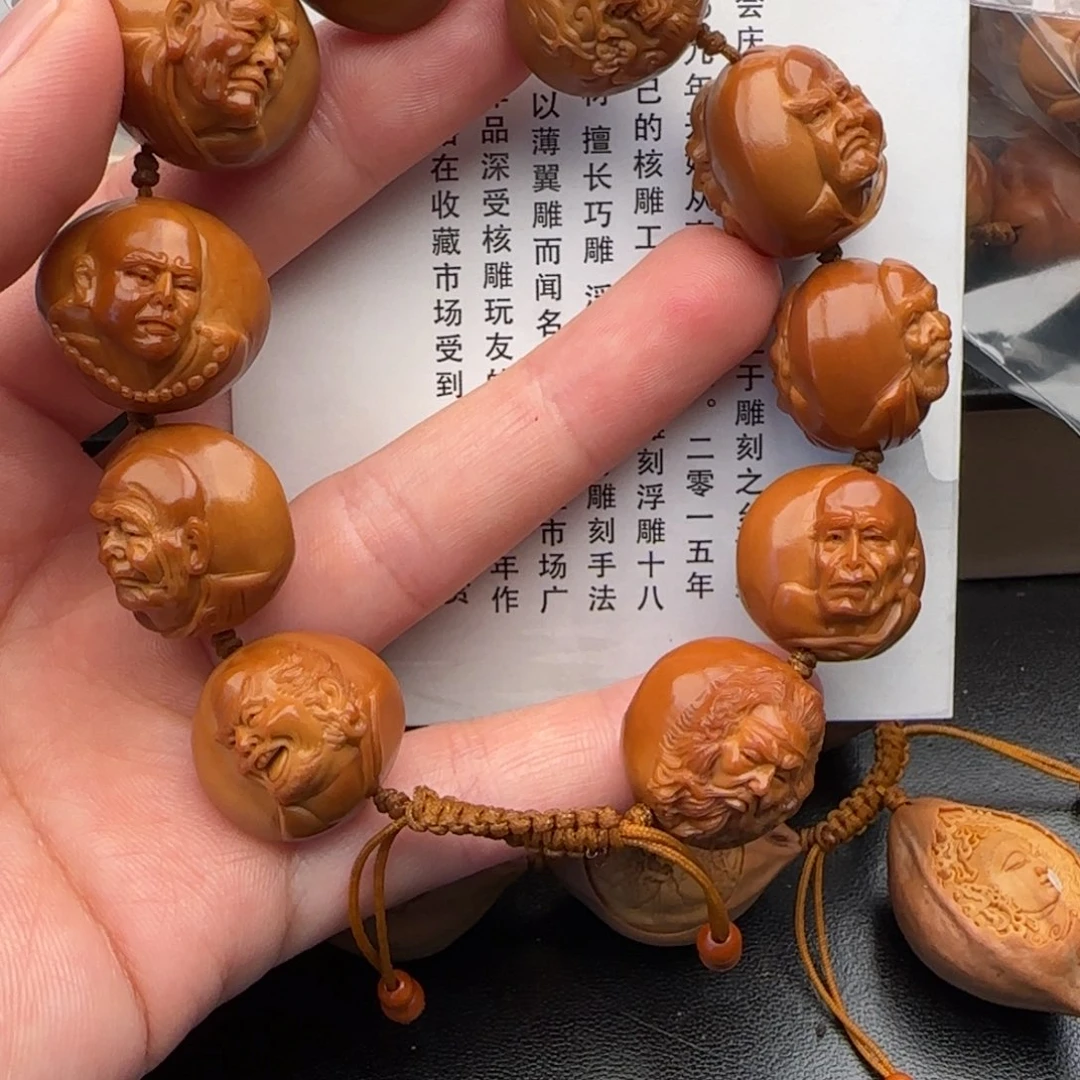 橄榄核手串橄榄核