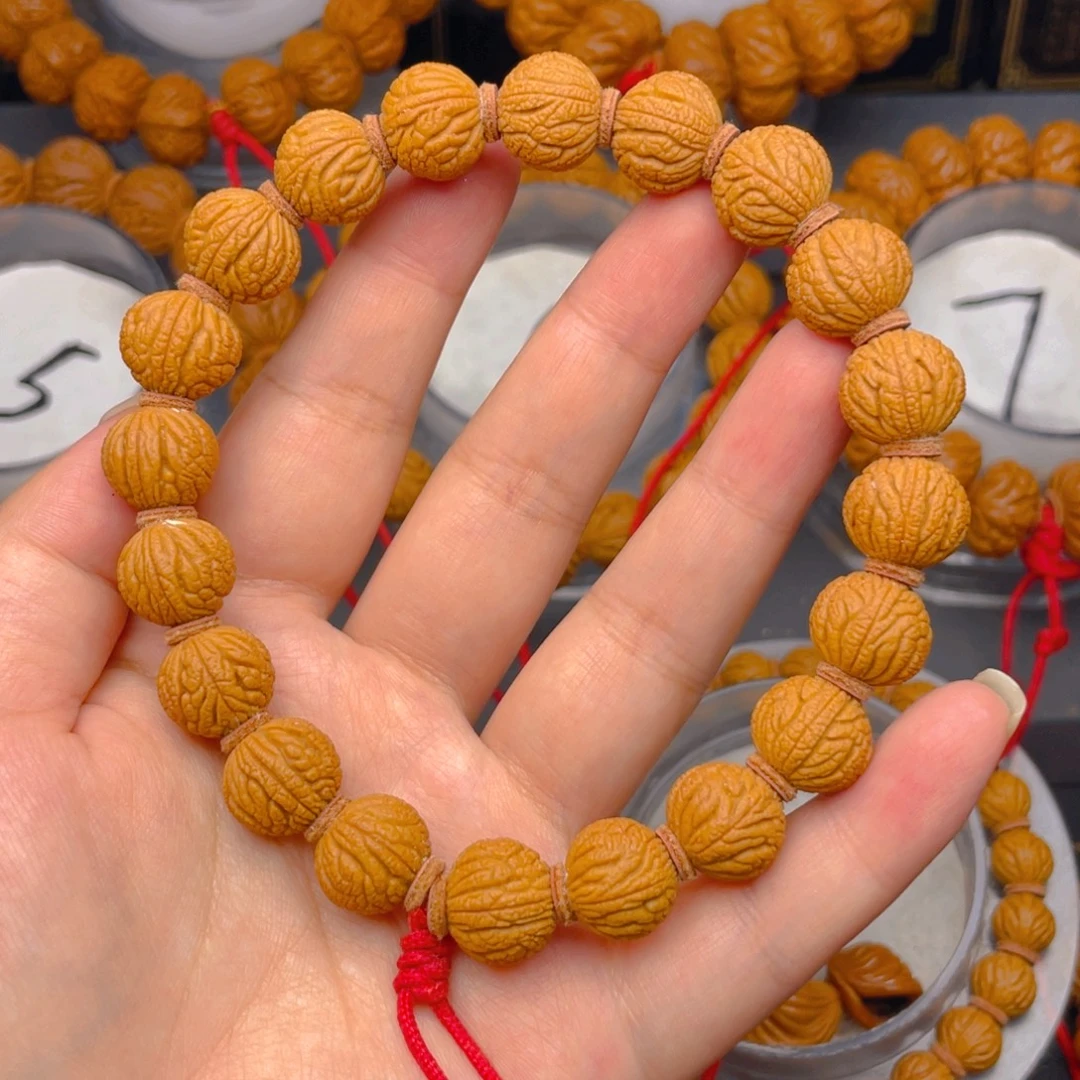 吊坠桃核龙鳞满天星1.3