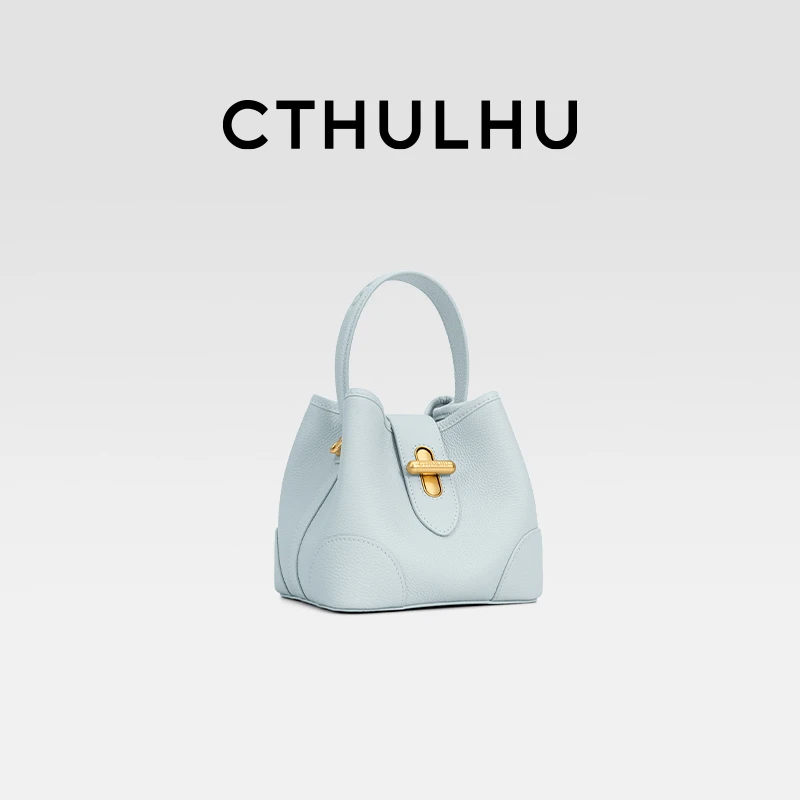 CTHULHU【轻奢胶囊水桶包】CT512B249韩国小众品牌秋冬通勤百搭包包