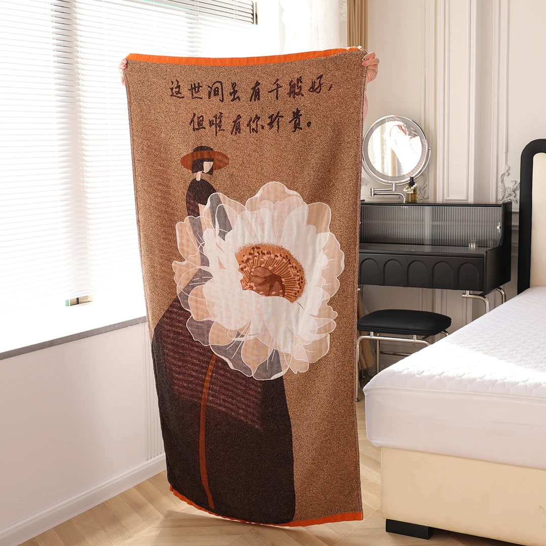 【你最珍贵】A类全棉加厚纱布卡通时尚大浴巾柔软亲肤透气80*160