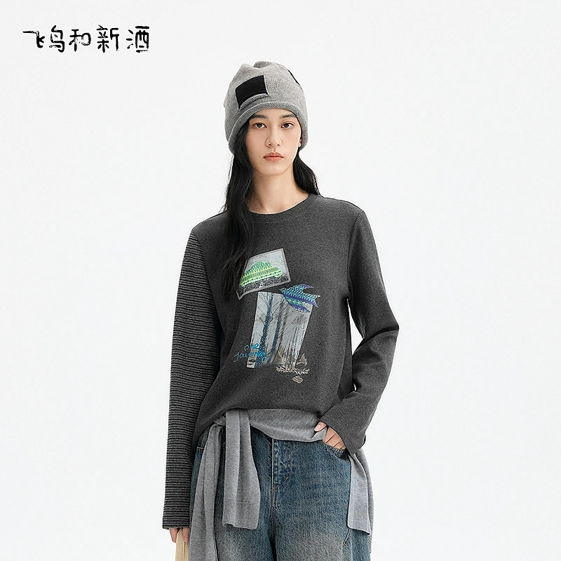 飞鸟和新酒拼接印花灰色长袖T恤女冬内搭圆领套头上衣FD57091034
