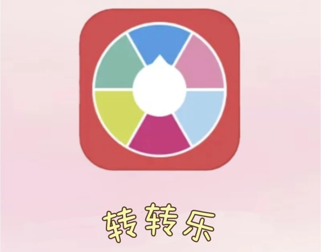 正品卡牌PTCG转转乐