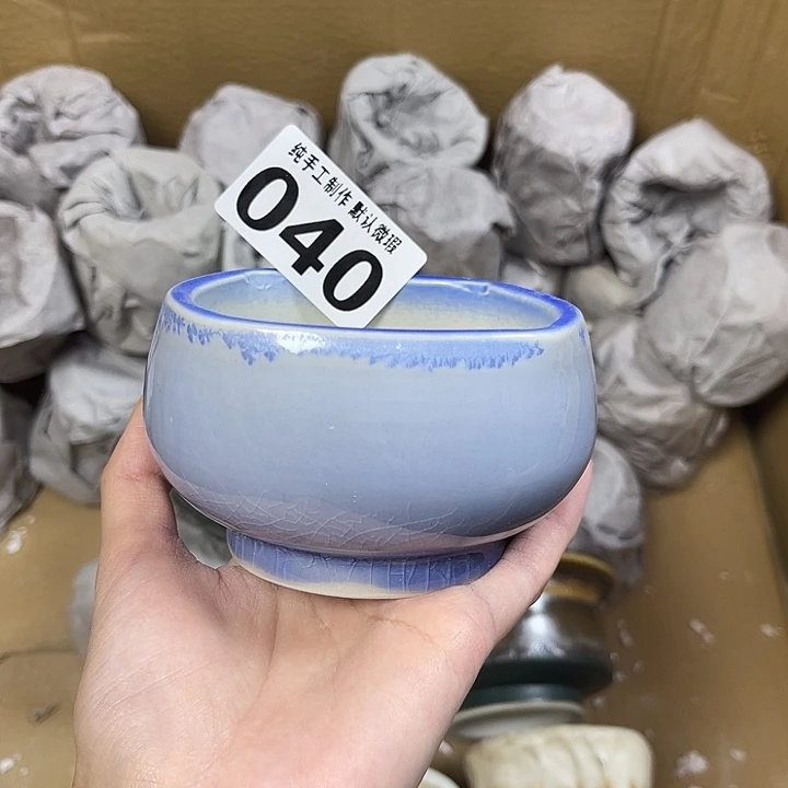 景德镇陶瓷盆 满30包邮 口8