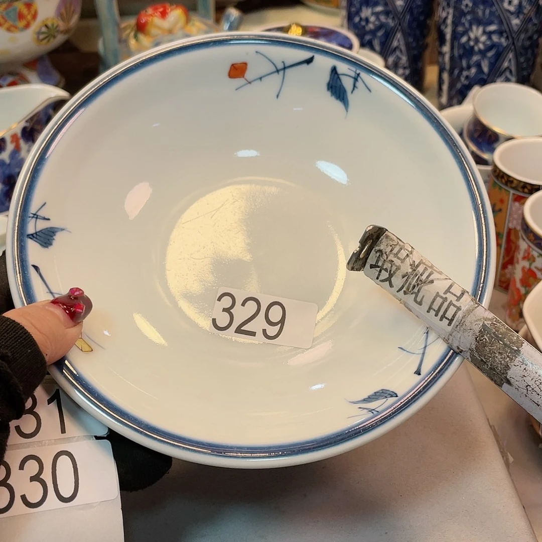 瓷器瓷器瓷器瓷器