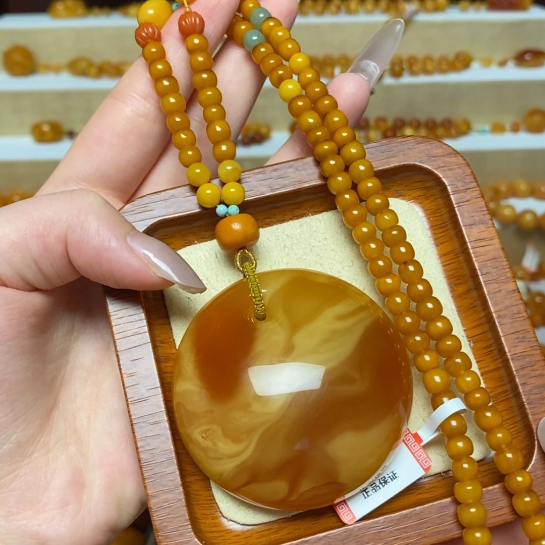 【闪购商品】未镶嵌颈饰蜜蜡项链