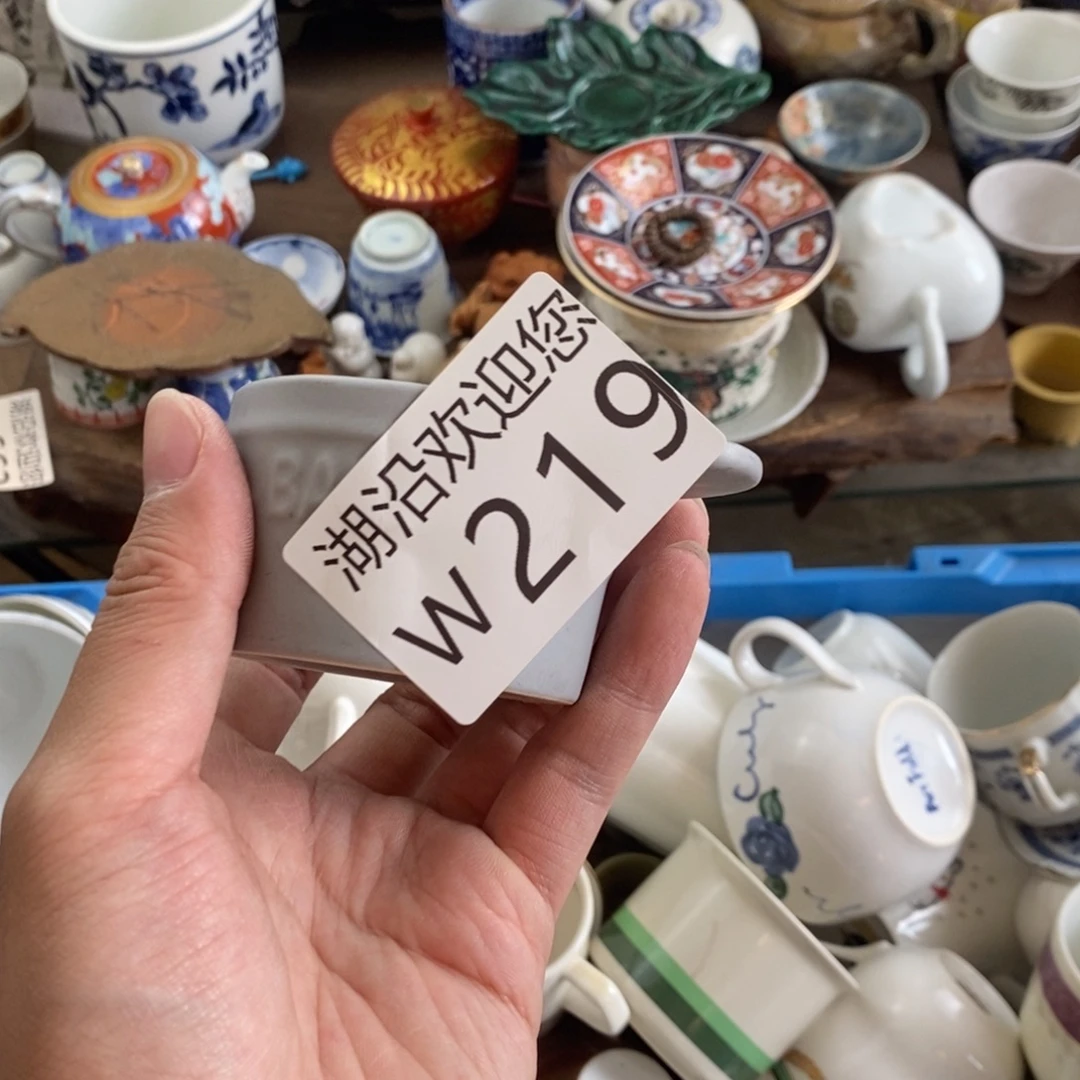 猫***碎瓷器口，瓷器瓷器的时候