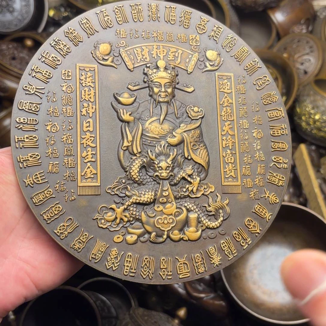 铜铜铜铜铜铜铜铜