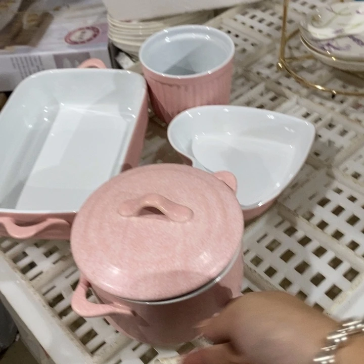 四件套，11111111111121