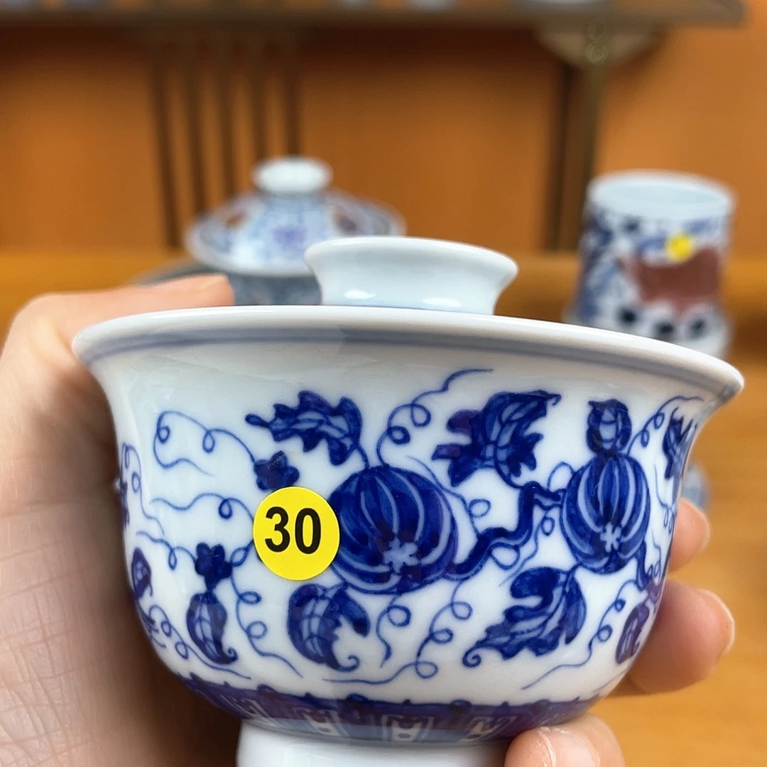 景德镇陶瓷景德镇瓷器