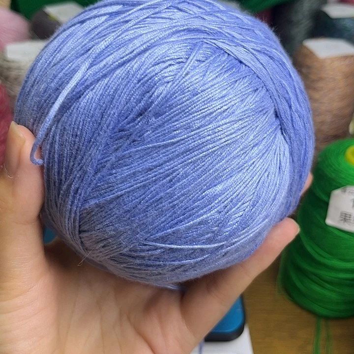 闪购一团冰蓝色285克