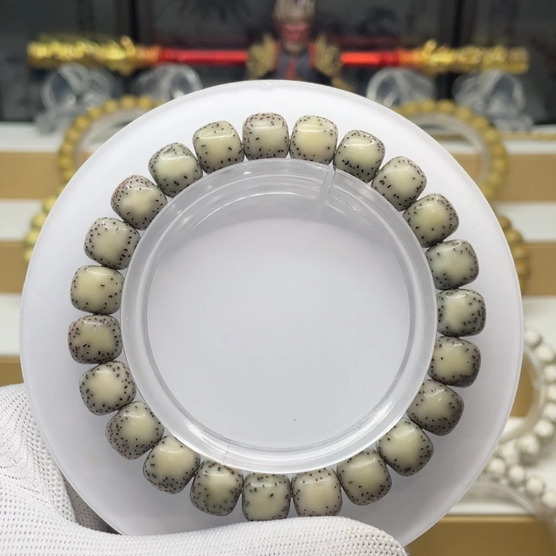 【闪购商品】星月菩提手串星月菩提10/9