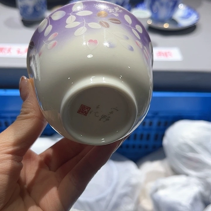 紫砂满二十包邮，默认微瑕！