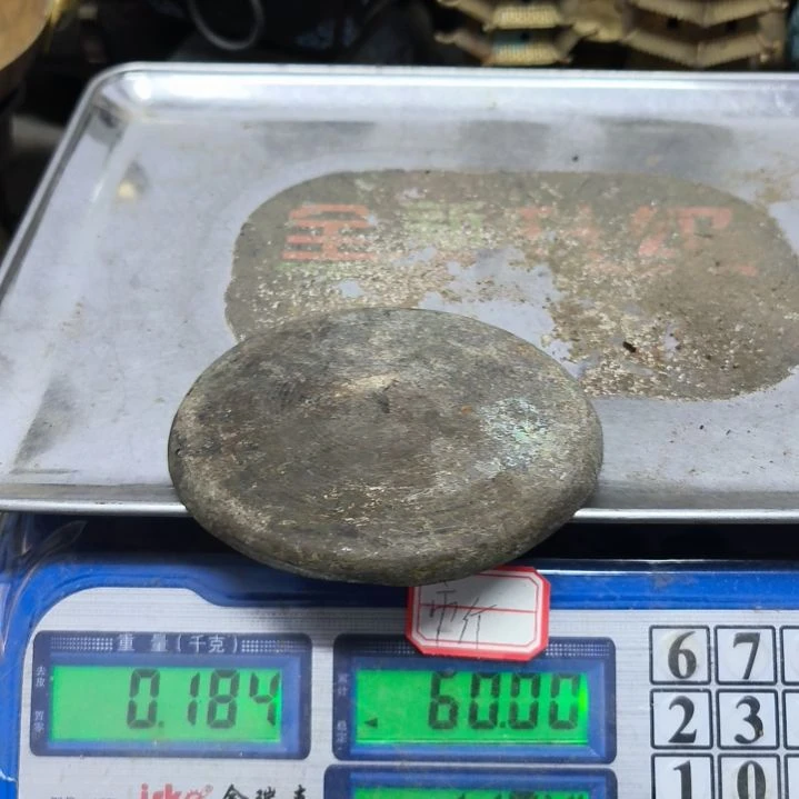 ?****?铜器11.66666666666666