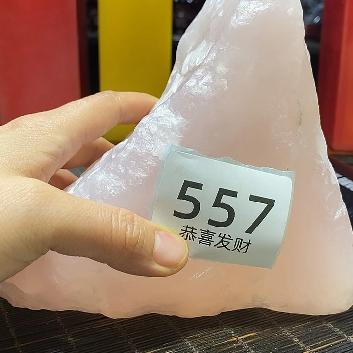 石材杨*斌不想去看看那些