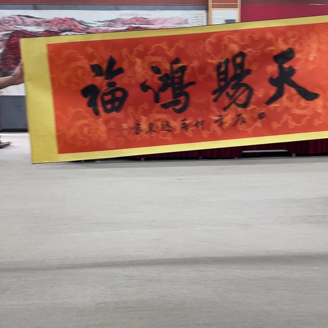 国画可口可乐公司旗下一套一下
