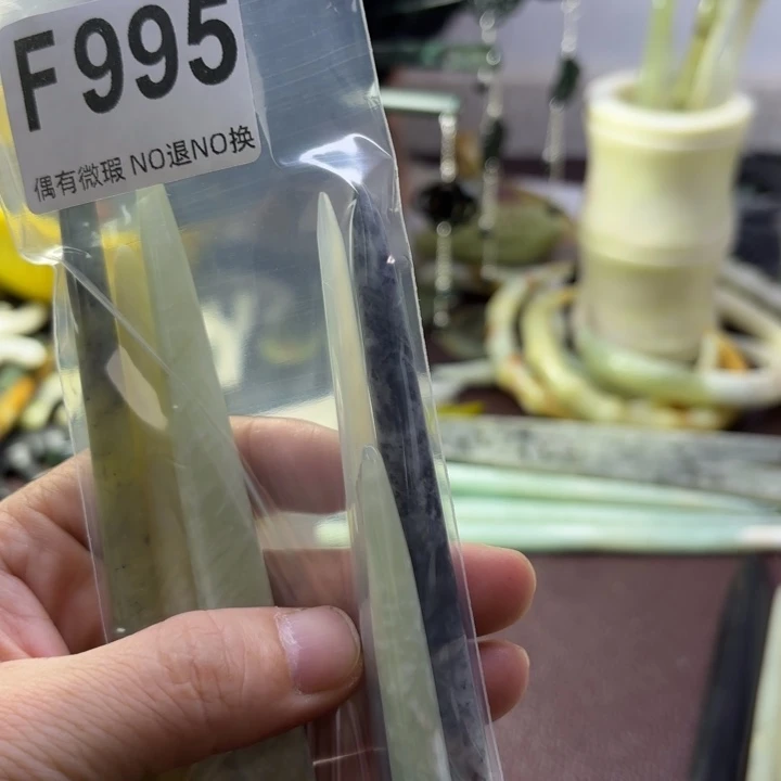 蛇纹石玉发饰合金酥*