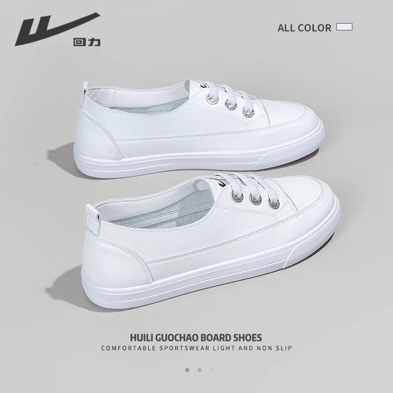 回力一脚蹬单鞋2025新款爆款小白鞋软底百搭秋季时尚女生浅口板鞋