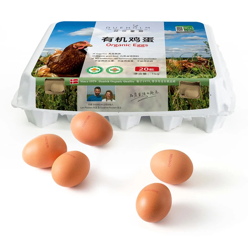 都尔霍姆 有机鸡蛋 1kg(20枚，易碎1-2个)