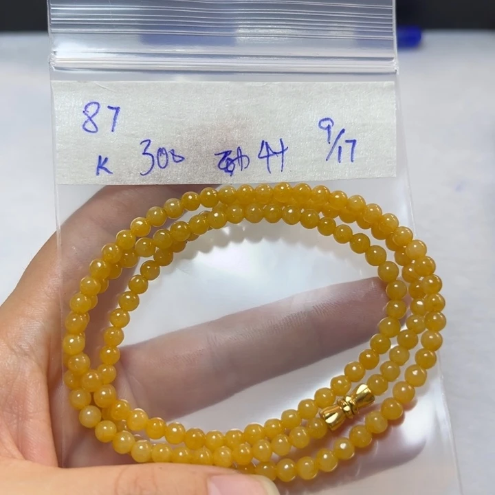未镶嵌定制翡翠经**动项链