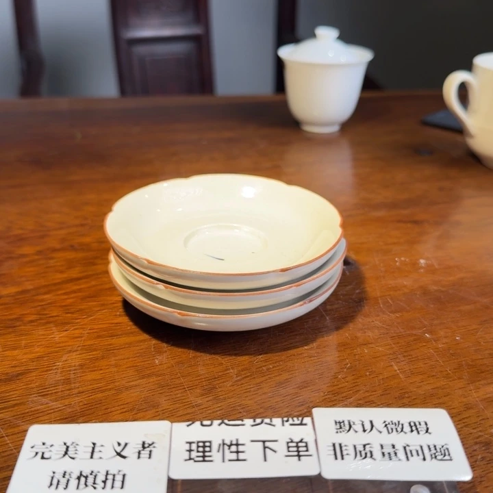 婺州龙窑烧制技艺