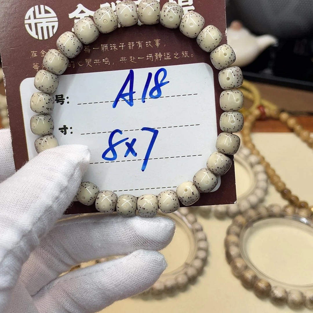 星月菩提吊坠星月A18