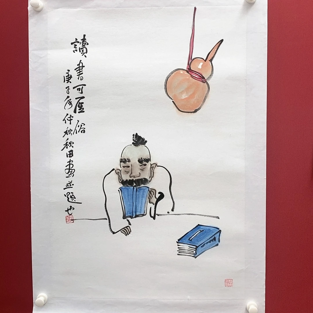 【闪购商品】国画书画作品手绘作品