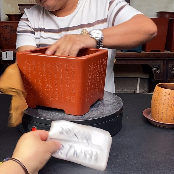 花盆紫砂货号一只TW533