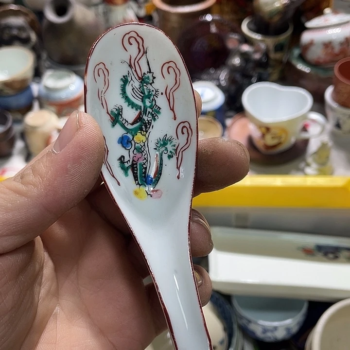 你***莓瓷片4444444444444444