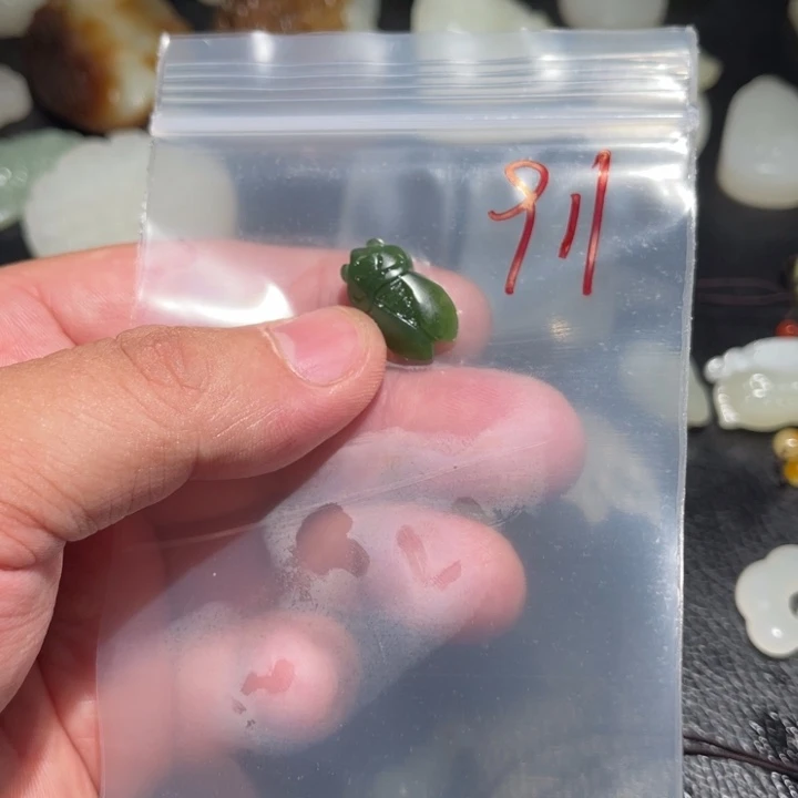 未镶嵌和田玉笔搁