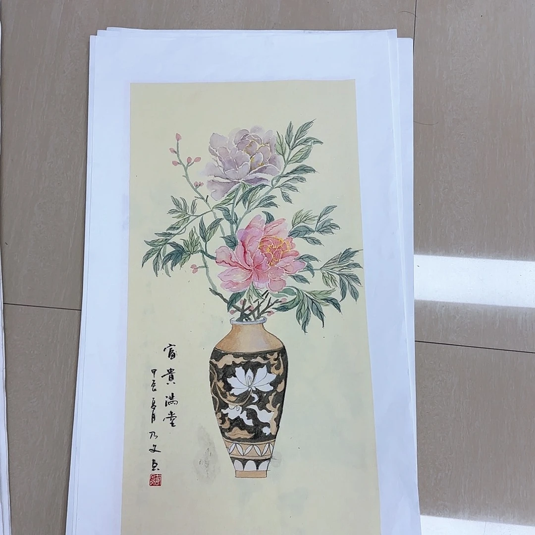 国画国画作品入选