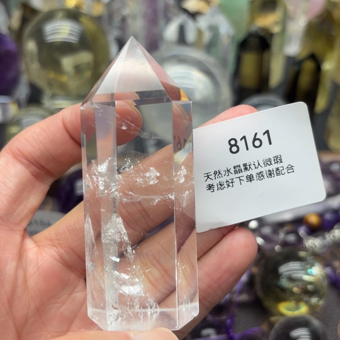 水晶未镶嵌珠宝半成品
