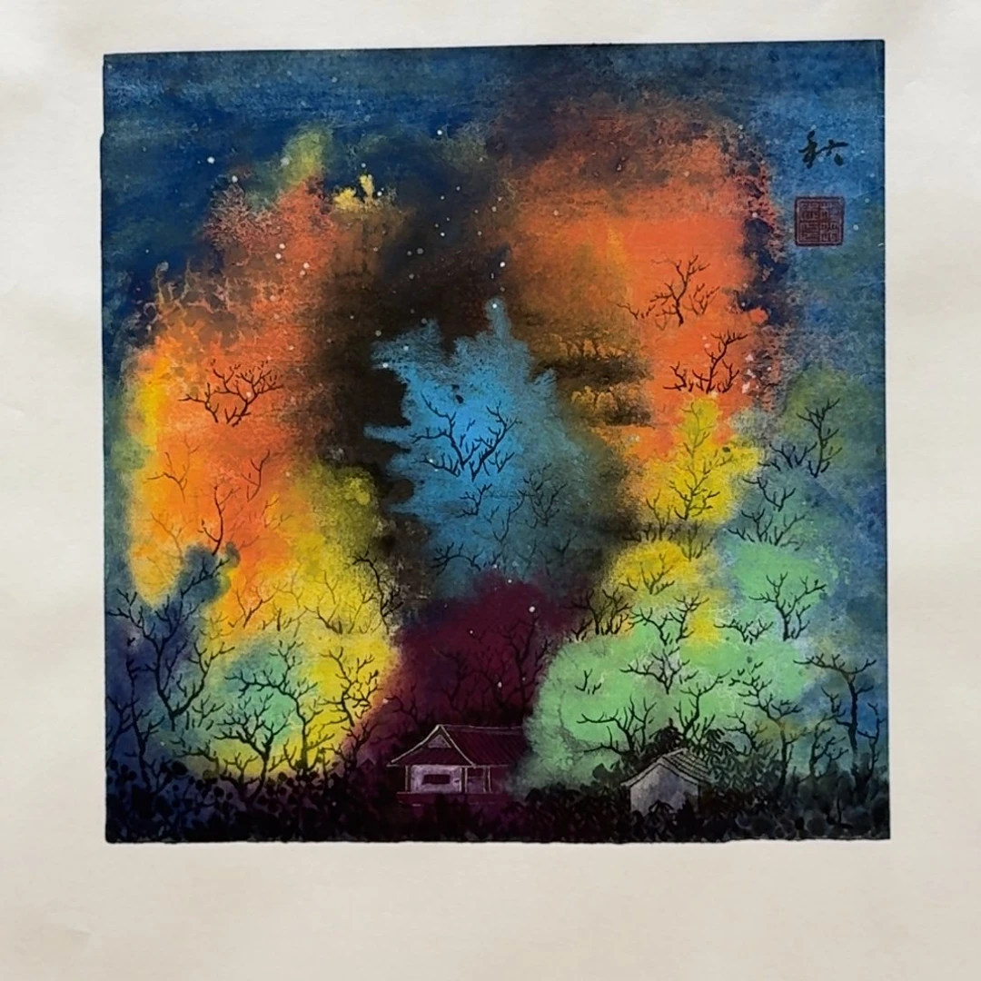 国画34斗方作品山水