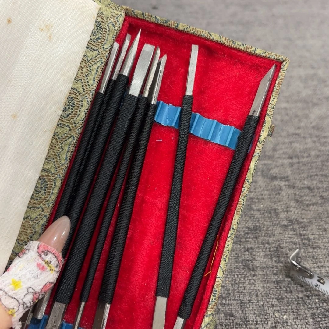 非常好看的物品