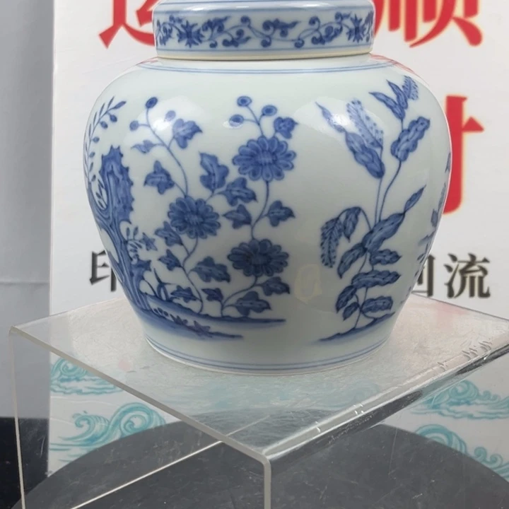 摆件陶陶瓷工艺品全品