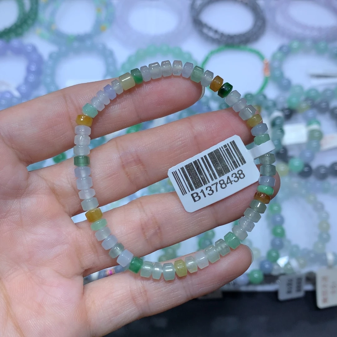 未镶嵌手链翡翠天然