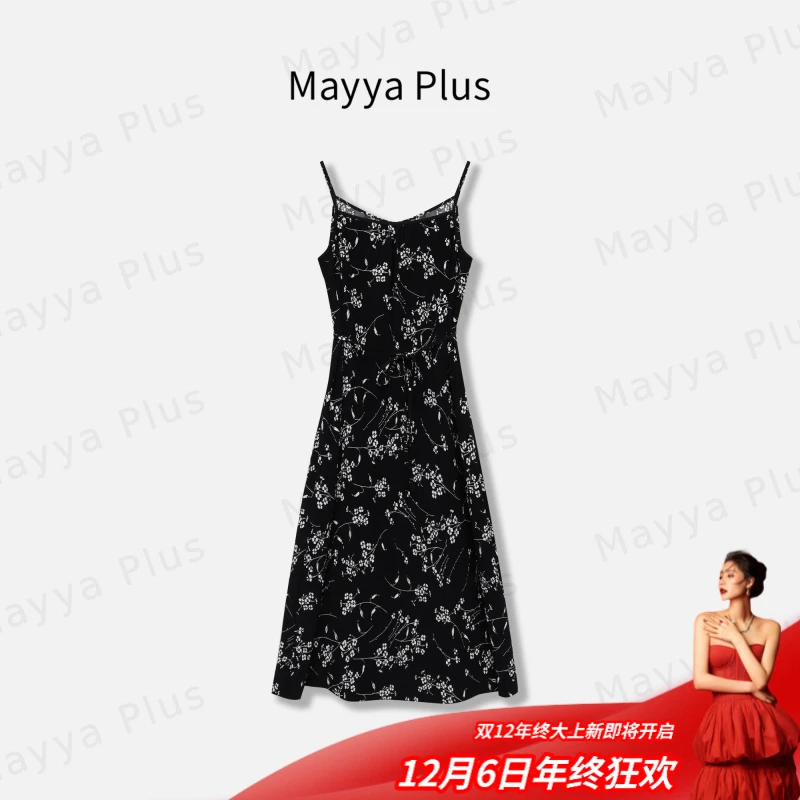 【花与诗】Mayya Plus麦芽定制黑色吊带连衣裙减龄收腰裙子32518830